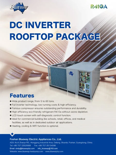 Brochure sul condizionatore da tetto inverter 20241202